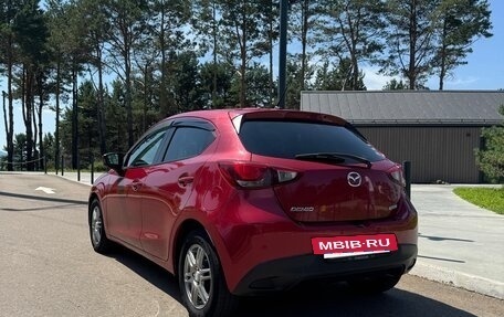 Mazda Demio IV, 2014 год, 780 000 рублей, 9 фотография