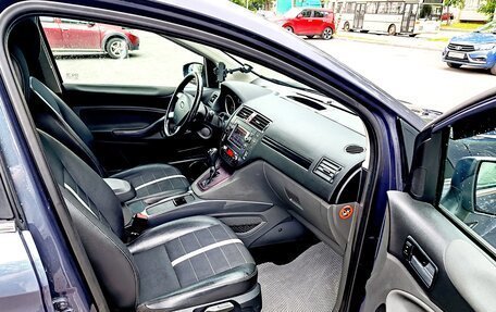 Ford Kuga III, 2012 год, 950 000 рублей, 12 фотография