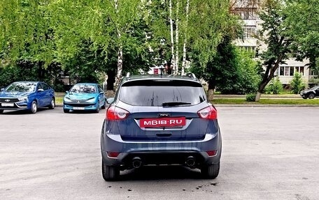 Ford Kuga III, 2012 год, 950 000 рублей, 7 фотография