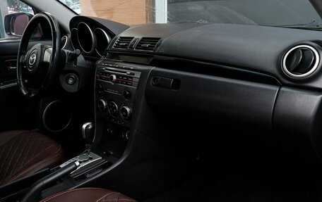 Mazda 3, 2008 год, 657 000 рублей, 9 фотография