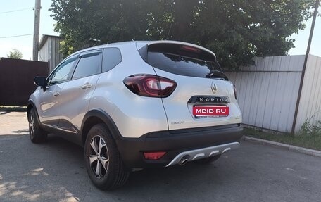 Renault Kaptur I рестайлинг, 2017 год, 1 350 000 рублей, 6 фотография
