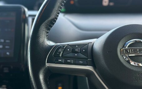 Nissan Serena IV, 2017 год, 1 900 000 рублей, 17 фотография