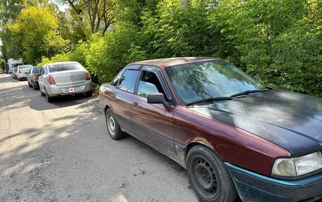 Audi 80, 1990 год, 120 000 рублей, 3 фотография