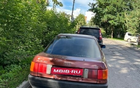 Audi 80, 1990 год, 120 000 рублей, 5 фотография