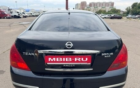 Nissan Teana, 2006 год, 585 000 рублей, 5 фотография