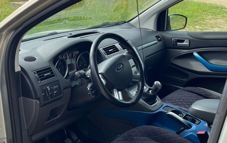Ford Kuga III, 2008 год, 990 000 рублей, 8 фотография