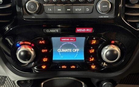 Nissan Juke II, 2013 год, 820 000 рублей, 13 фотография