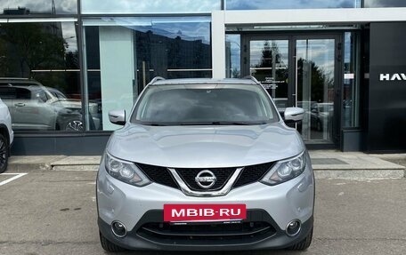 Nissan Qashqai, 2018 год, 1 739 000 рублей, 2 фотография