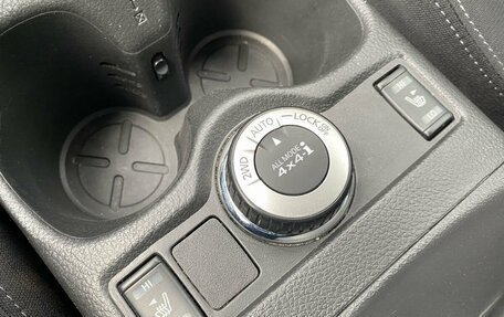 Nissan Qashqai, 2018 год, 1 739 000 рублей, 16 фотография
