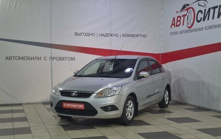 Ford Focus II рестайлинг, 2010 год, 660 000 рублей, 3 фотография