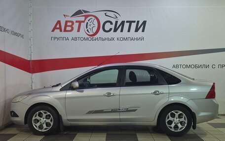 Ford Focus II рестайлинг, 2010 год, 660 000 рублей, 4 фотография