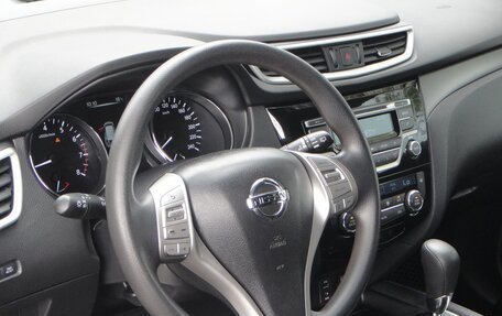 Nissan X-Trail, 2016 год, 1 650 000 рублей, 13 фотография