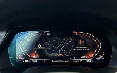 BMW X7, 2020 год, 6 990 000 рублей, 15 фотография