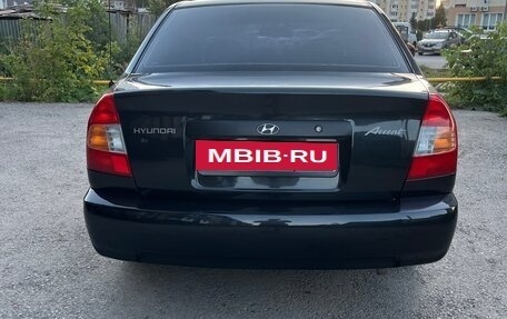 Hyundai Accent II, 2011 год, 450 000 рублей, 3 фотография