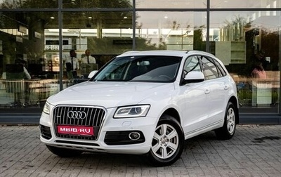 Audi Q5, 2013 год, 2 000 000 рублей, 1 фотография