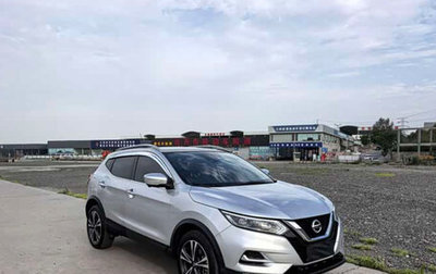 Nissan Qashqai, 2021 год, 1 829 900 рублей, 1 фотография