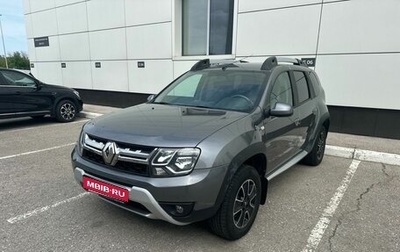 Renault Duster I рестайлинг, 2020 год, 1 350 000 рублей, 1 фотография