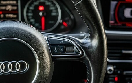 Audi Q5, 2013 год, 2 000 000 рублей, 19 фотография