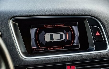 Audi Q5, 2013 год, 2 000 000 рублей, 21 фотография