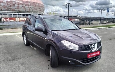 Nissan Qashqai+2 I, 2011 год, 1 350 000 рублей, 1 фотография
