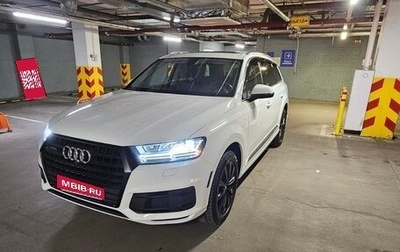 Audi Q7, 2017 год, 3 950 000 рублей, 1 фотография