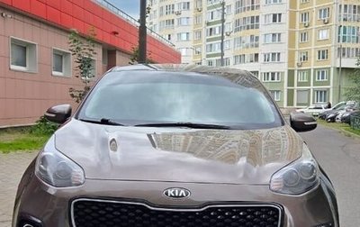 KIA Sportage IV рестайлинг, 2018 год, 2 000 000 рублей, 1 фотография