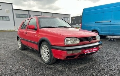Volkswagen Golf GTI III, 1994 год, 200 000 рублей, 1 фотография
