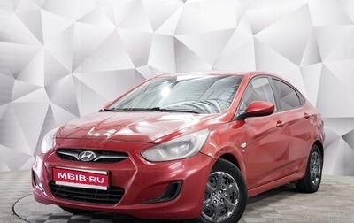 Hyundai Solaris II рестайлинг, 2012 год, 625 000 рублей, 1 фотография