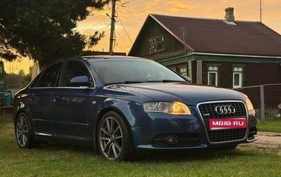 Audi A4, 2006 год, 1 015 000 рублей, 1 фотография