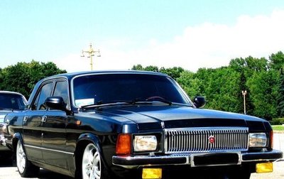 ГАЗ 3102 «Волга», 2004 год, 450 000 рублей, 1 фотография