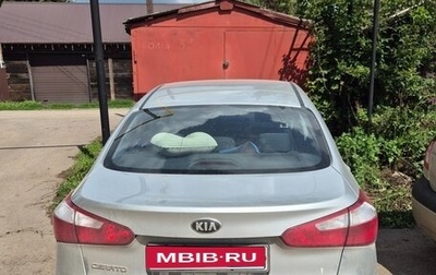 KIA Cerato III, 2013 год, 1 100 000 рублей, 1 фотография