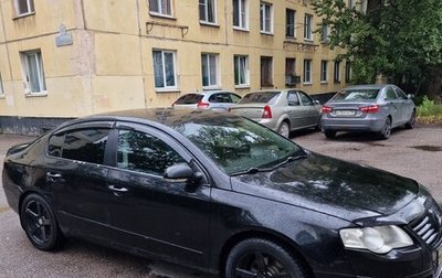 Volkswagen Passat B6, 2006 год, 450 000 рублей, 1 фотография