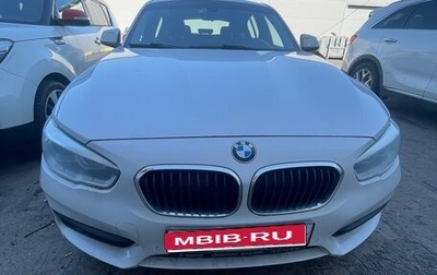 BMW 1 серия, 2017 год, 1 550 000 рублей, 1 фотография