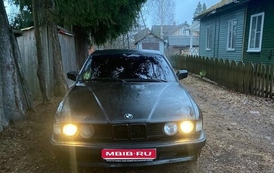 BMW 7 серия, 1991 год, 230 000 рублей, 1 фотография