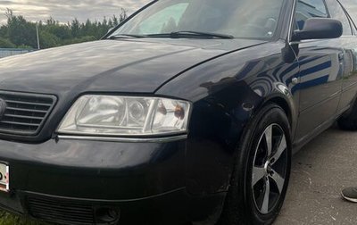 Audi A6, 1998 год, 320 000 рублей, 1 фотография