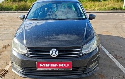 Volkswagen Polo VI (EU Market), 2019 год, 1 366 000 рублей, 1 фотография
