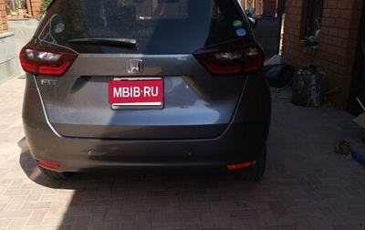 Honda Fit, 2021 год, 1 650 000 рублей, 1 фотография