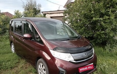 Honda Stepwgn IV, 2017 год, 1 850 000 рублей, 1 фотография
