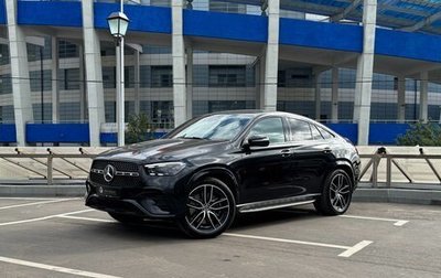 Mercedes-Benz GLE Coupe, 2025 год, 15 290 000 рублей, 1 фотография