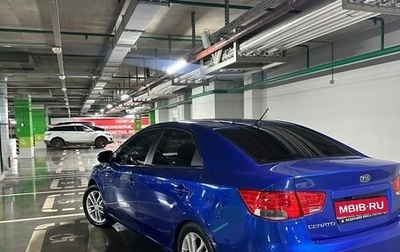 KIA Cerato III, 2011 год, 920 000 рублей, 1 фотография