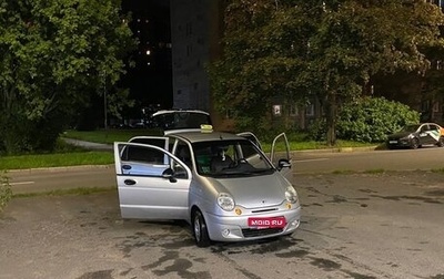 Daewoo Matiz I, 2012 год, 270 000 рублей, 1 фотография