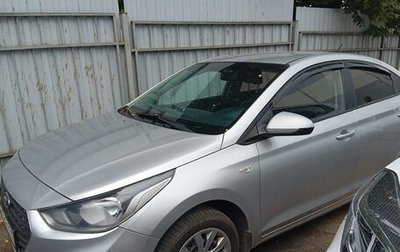 Hyundai Solaris II рестайлинг, 2018 год, 691 000 рублей, 1 фотография