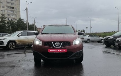 Nissan Qashqai, 2012 год, 940 000 рублей, 1 фотография