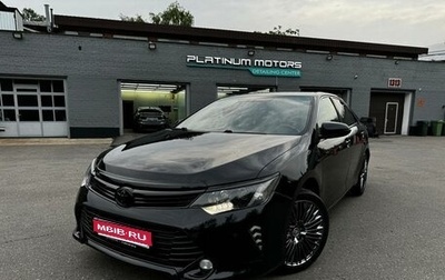 Toyota Camry, 2018 год, 2 250 000 рублей, 1 фотография