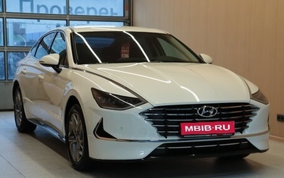 Hyundai Sonata VIII, 2021 год, 2 200 000 рублей, 1 фотография