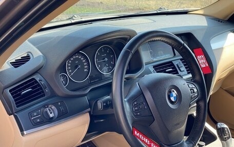 BMW X3, 2011 год, 2 288 999 рублей, 33 фотография