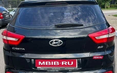 Hyundai Creta I рестайлинг, 2017 год, 1 550 000 рублей, 6 фотография