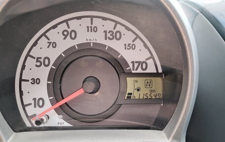 Citroen C1 II, 2011 год, 575 000 рублей, 6 фотография