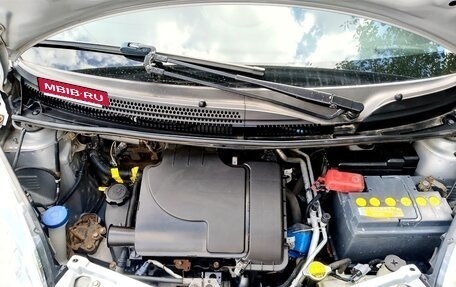 Citroen C1 II, 2011 год, 575 000 рублей, 10 фотография