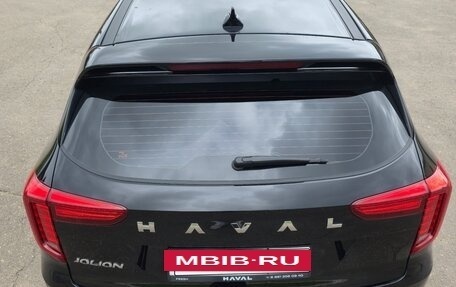 Haval Jolion, 2024 год, 1 650 000 рублей, 8 фотография